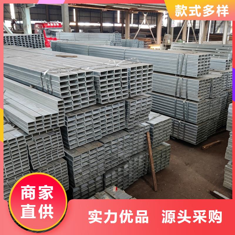 Q355B热镀锌方管生产厂家