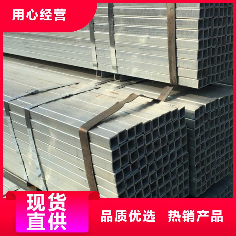 热镀锌方管含量标准12米定尺