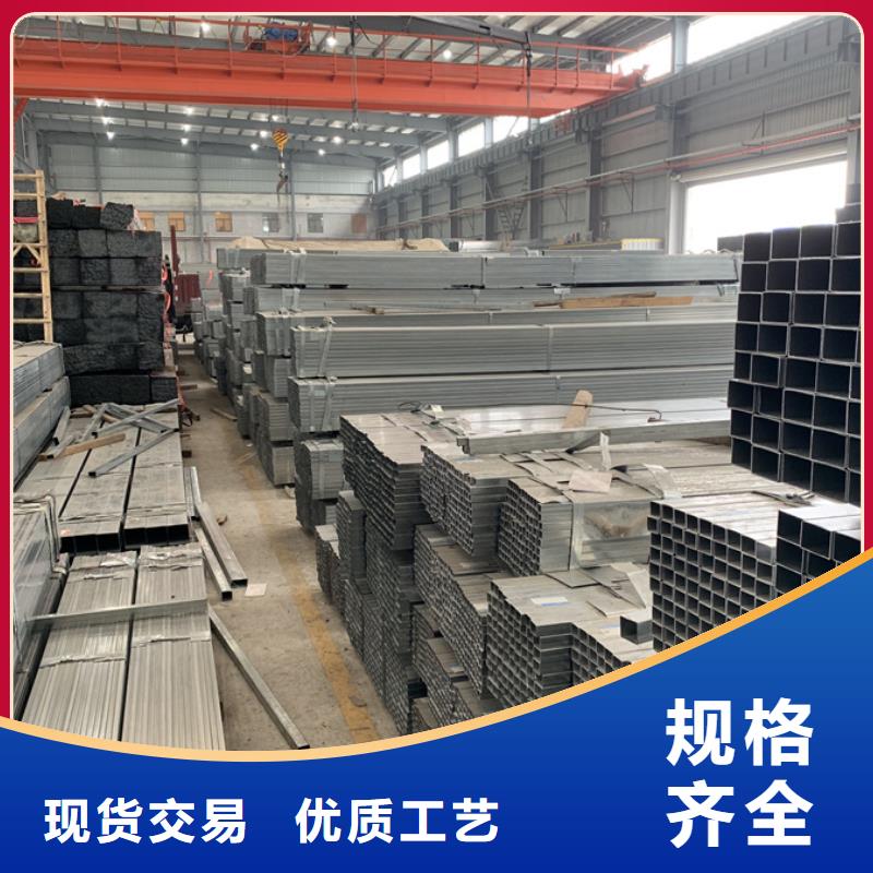 镀锌螺旋管含量标准