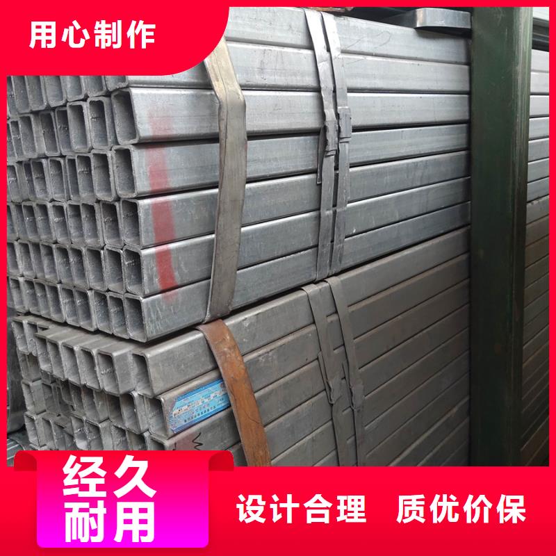 镀锌方管TPEP螺旋管24小时下单发货