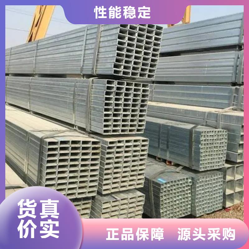 镀锌螺旋管含量标准