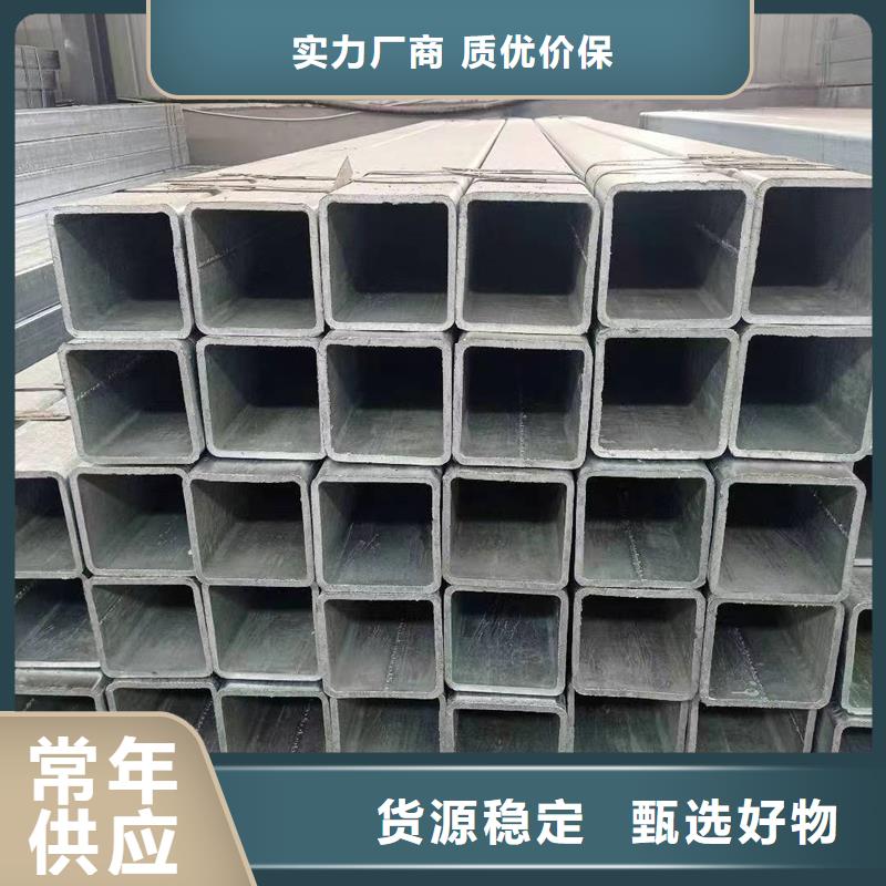正大热镀锌方管生产厂家造船项目
