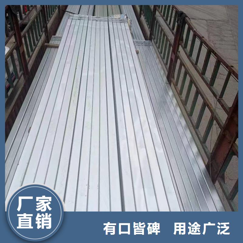 镀锌螺旋管含量标准
