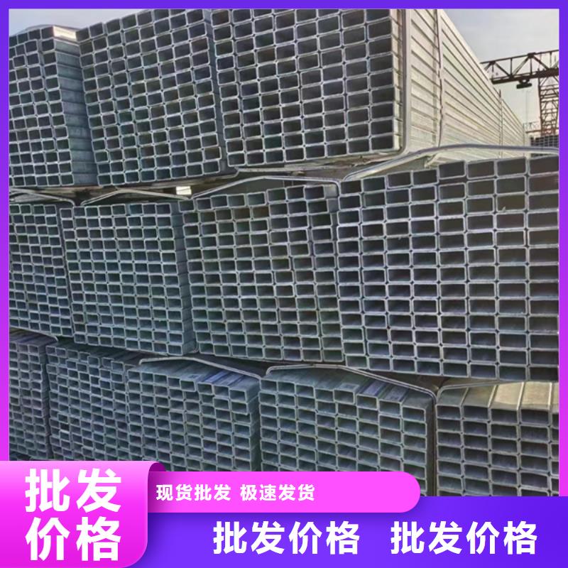 正大热镀锌方管规格表11米定尺