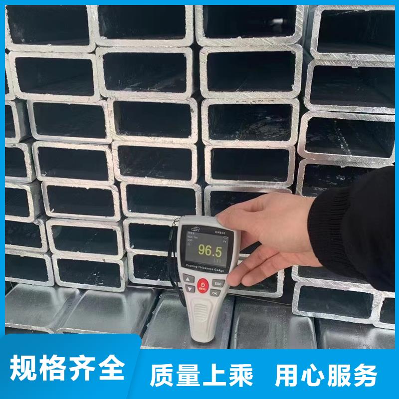 热镀锌方管含量标准12米定尺
