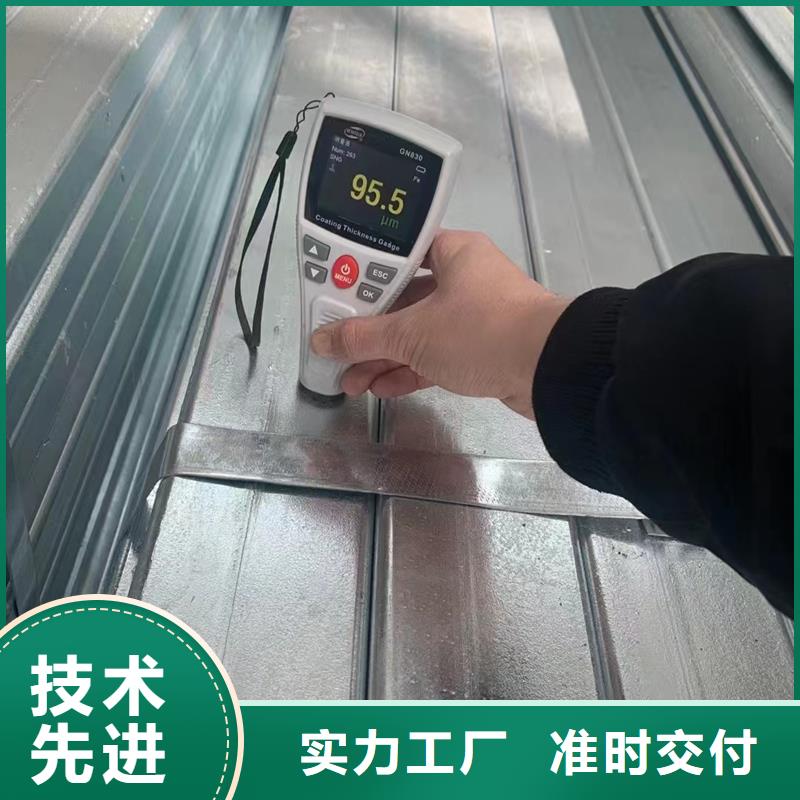 镀锌方管,热镀锌方管厂家采购