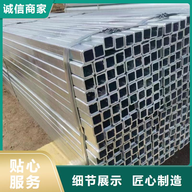 热镀锌方管含量标准12米定尺
