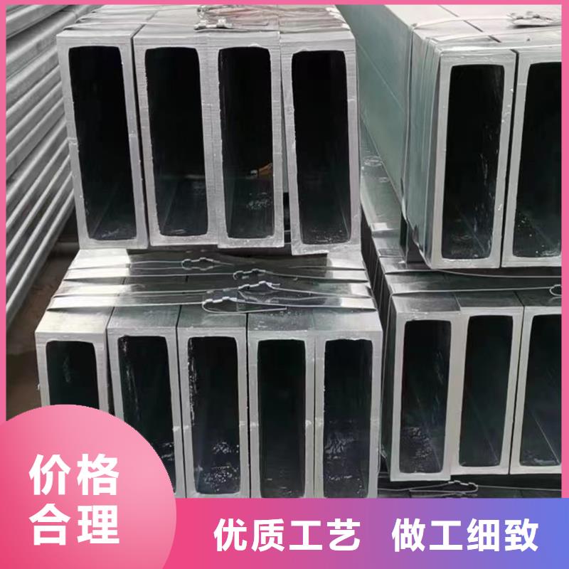 镀锌方管TPEP螺旋管24小时下单发货