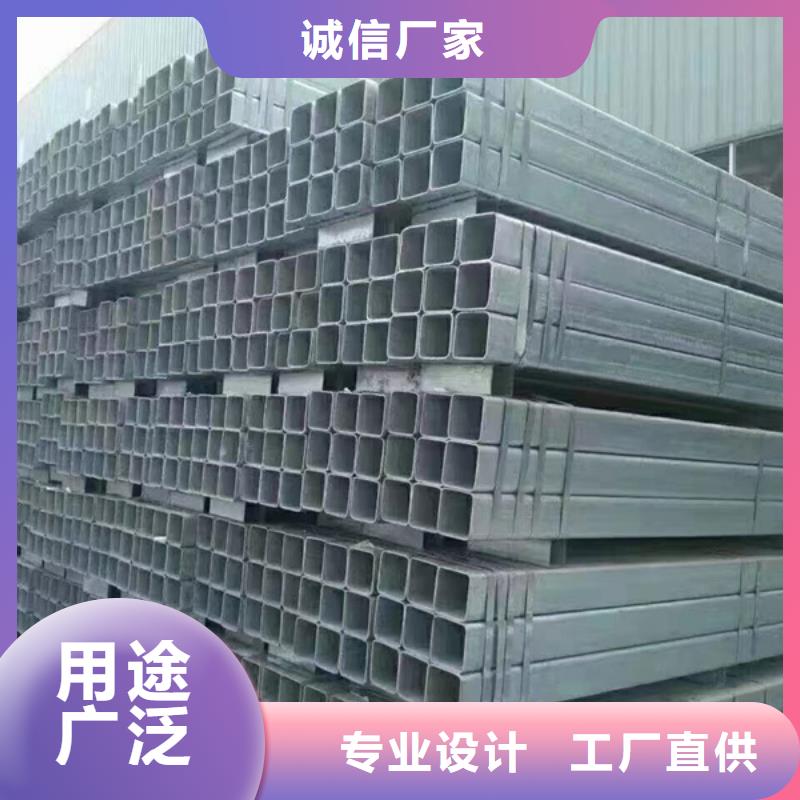 镀锌方管,热镀锌方管厂家采购