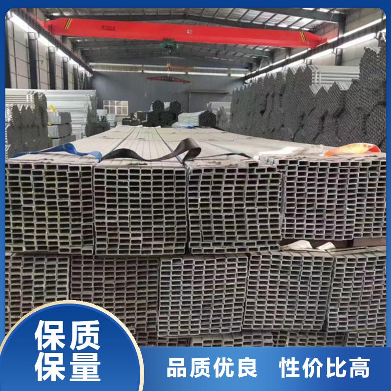 镀锌方管,热镀锌方管厂家采购