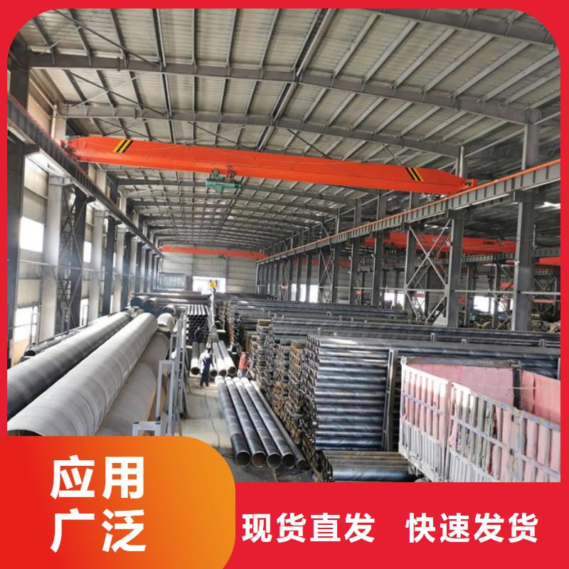 螺旋管价格11米定尺