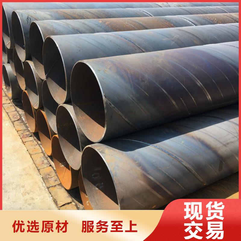 螺旋管价格11米定尺
