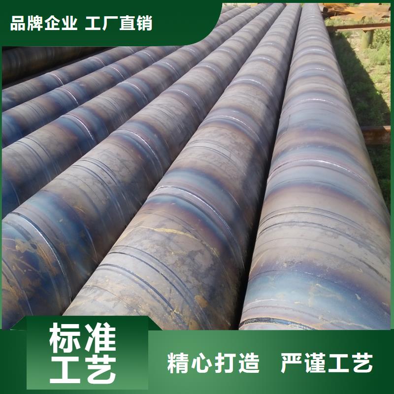 Q355B螺旋钢管12米定尺