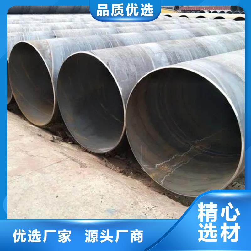 Q355B螺旋钢管12米定尺
