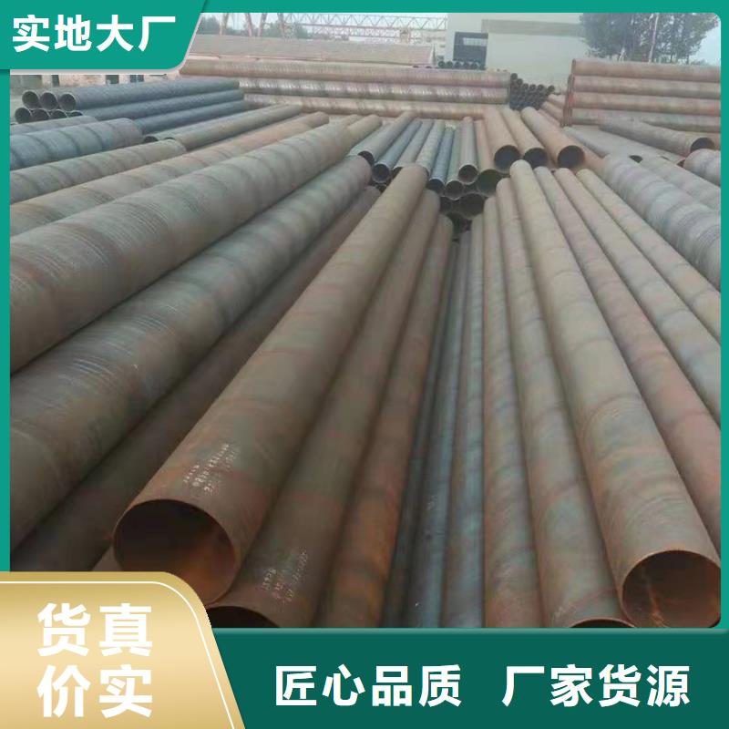 Q345B螺旋钢管经销商1米定尺