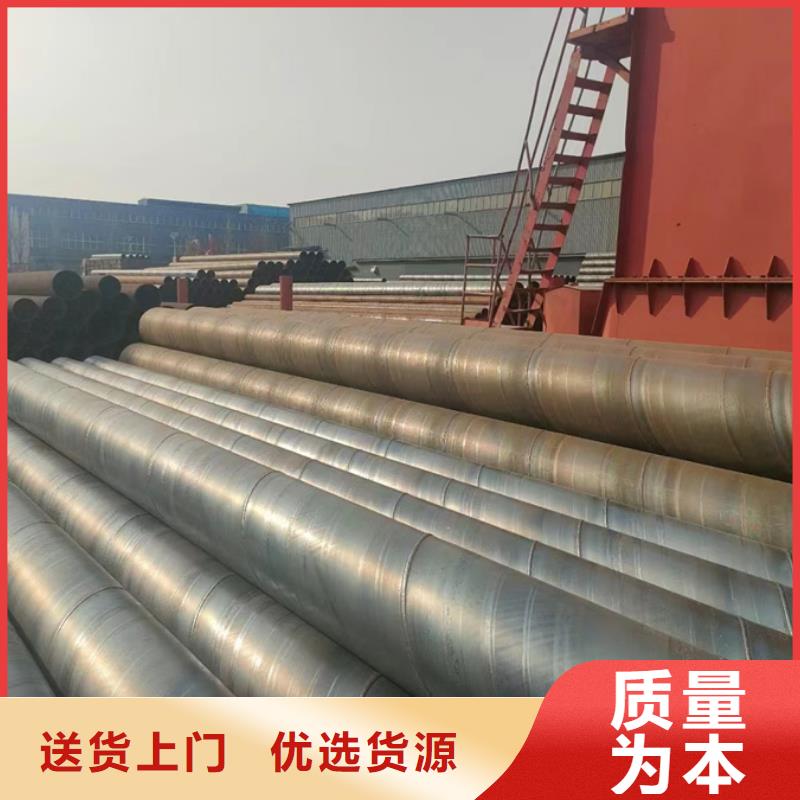 Q355B螺旋钢管12米定尺