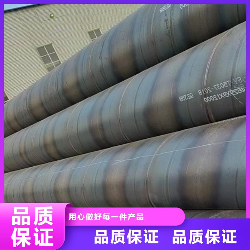 螺旋管价格11米定尺