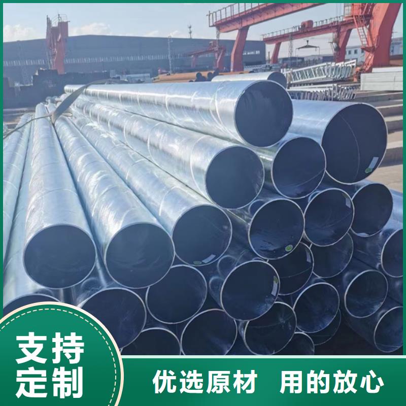 【螺旋管,dn100内衬钢塑复合管设备齐全支持定制】