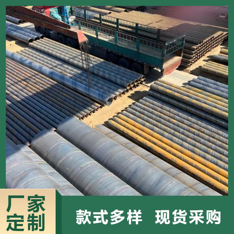 Q235B镀锌螺旋钢管价格化学工业项目