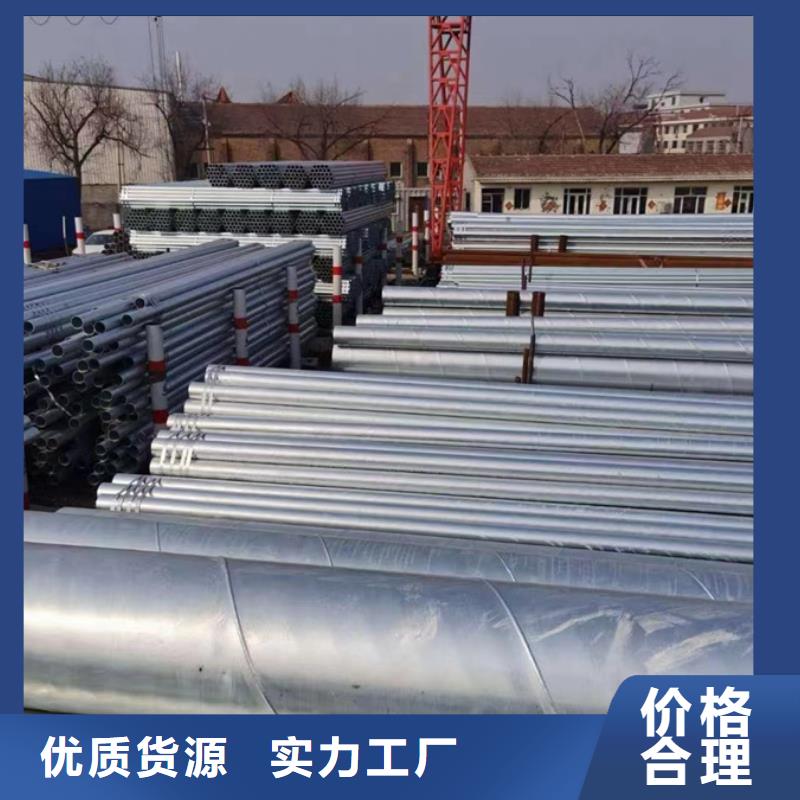 Q355B螺旋钢管12米定尺