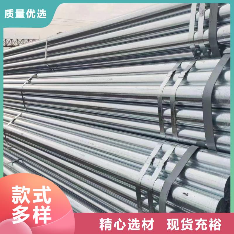 华岐钢塑复合管哪里便宜