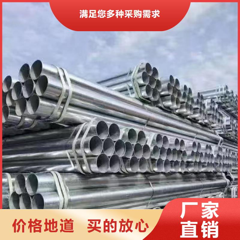 保温螺旋管哪里便宜