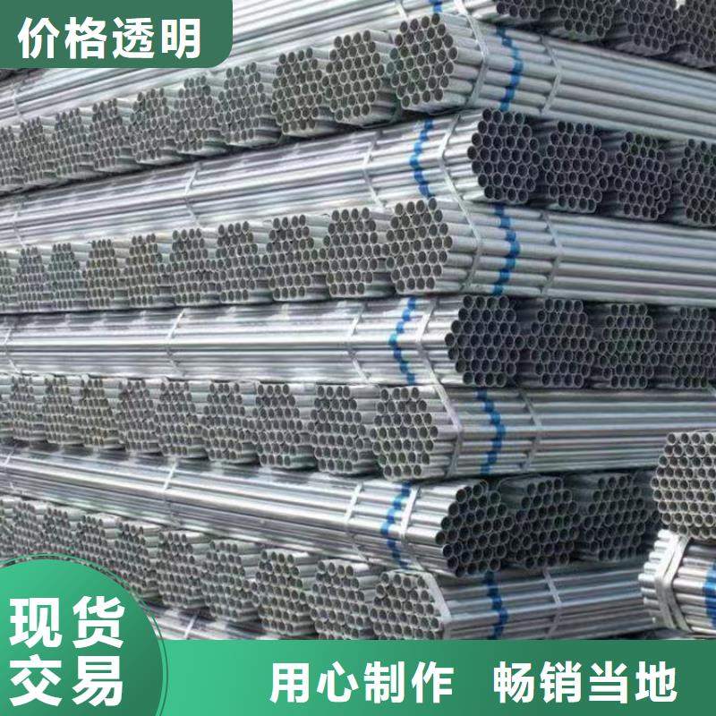 保温无缝管万吨库存