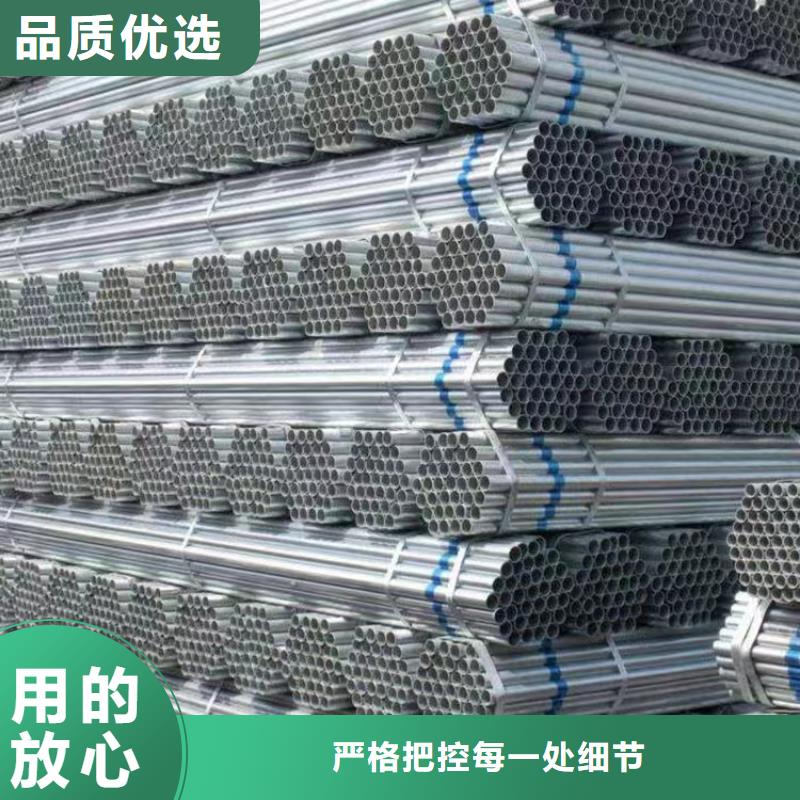 直角方矩管质保价优