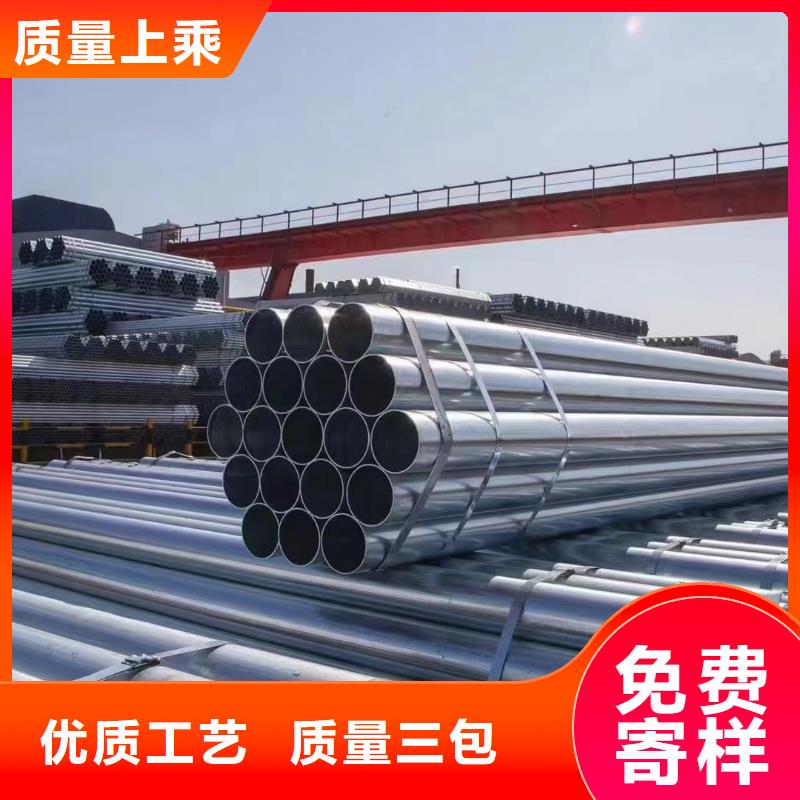 钢塑复合管哪里有卖的