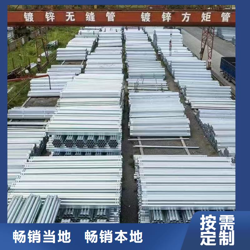华岐钢塑复合管哪里便宜