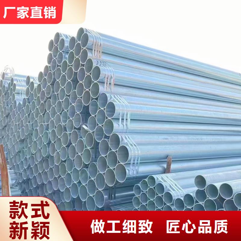 华岐衬塑钢管质保价优