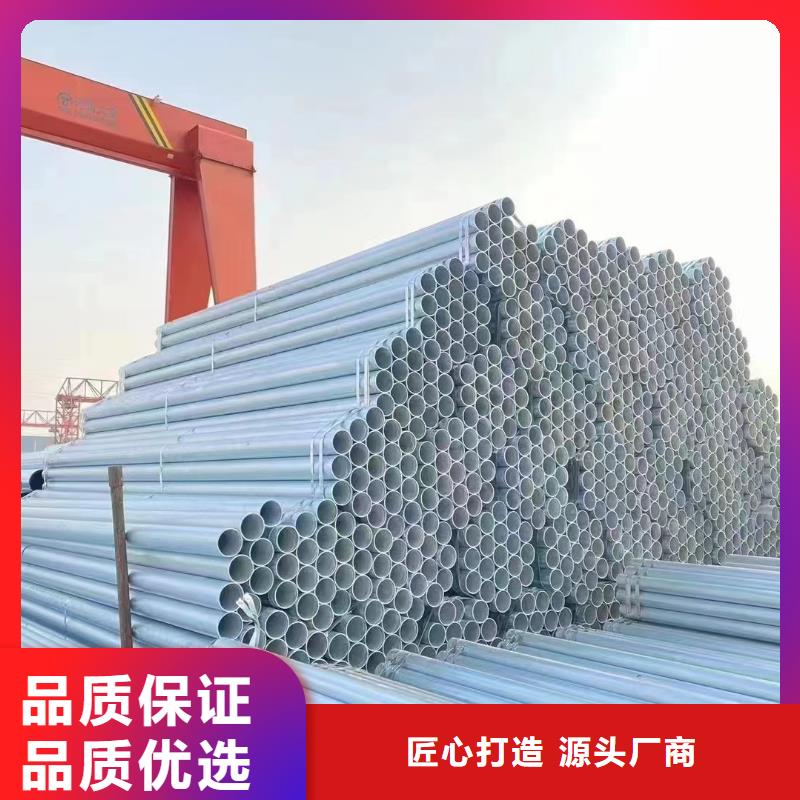 厚壁镀锌无缝管哪里有卖的