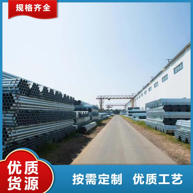 GB/T9711国标螺旋管厂家直供