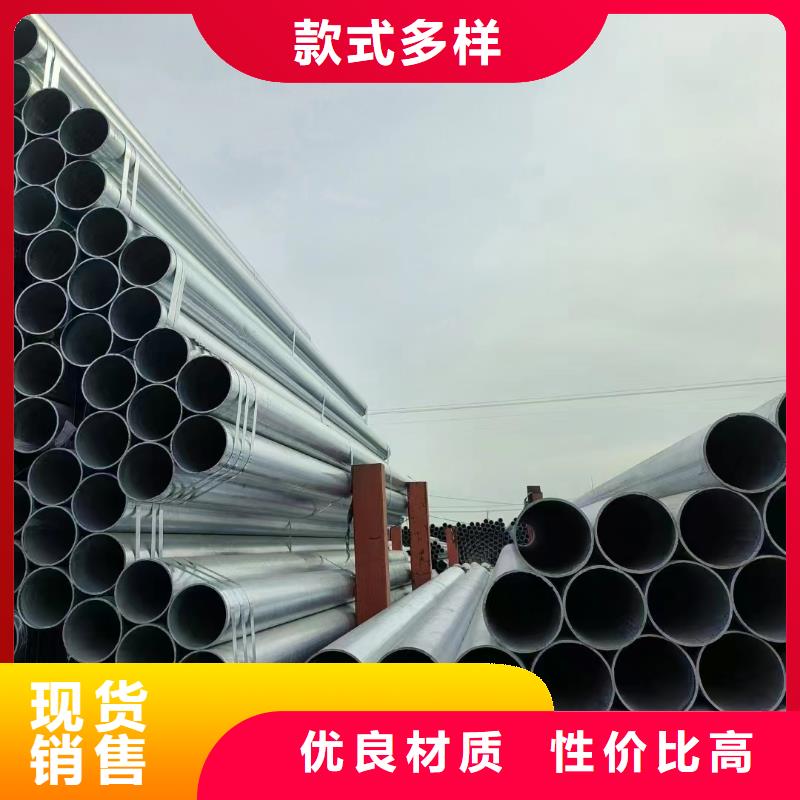 华岐衬塑钢管全国发货