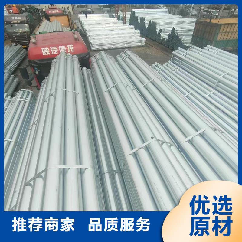 燃气镀锌管多少钱一吨