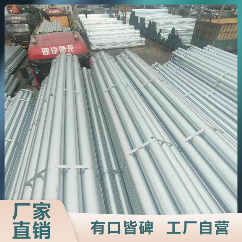 尖角方矩管货源充足