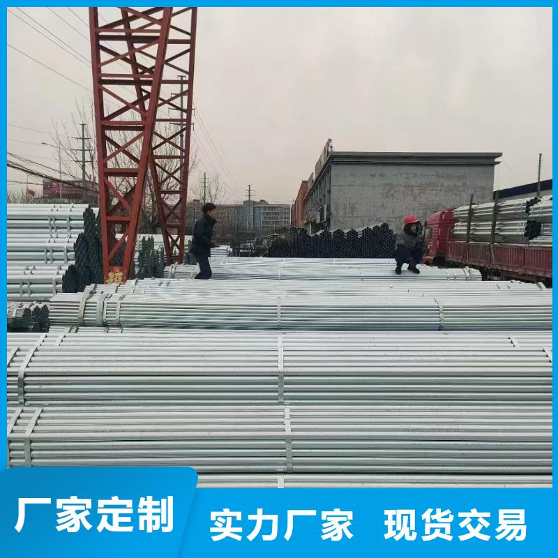厚壁镀锌无缝管哪里有卖的