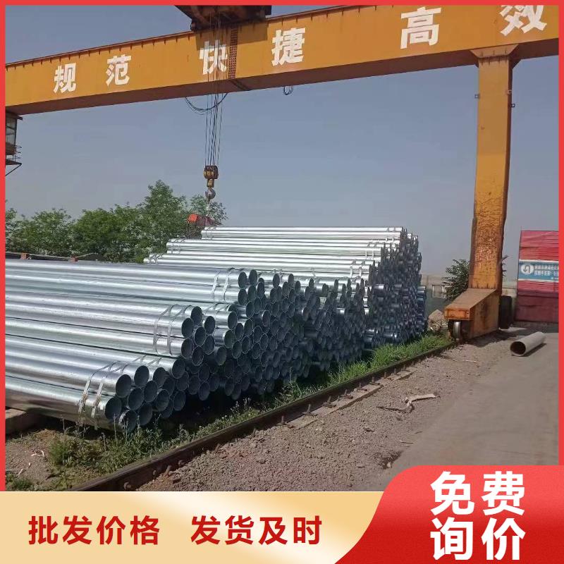 正大钢塑复合管多少钱一吨