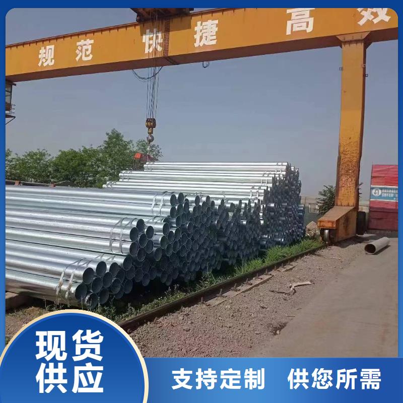 GB/T9711国标螺旋管厂家电话
