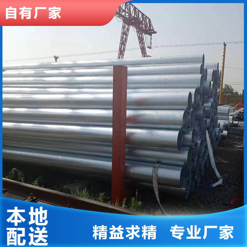 正大钢塑复合管哪里便宜
