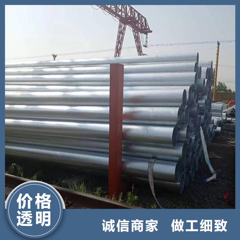 正大衬塑钢管多少钱一支