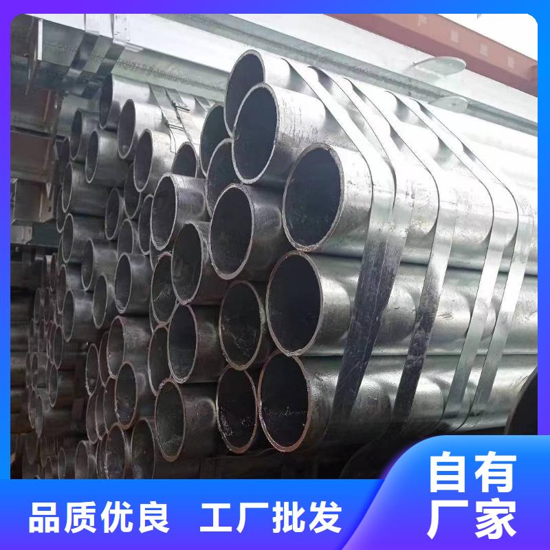 天津友发镀锌管型号齐全
