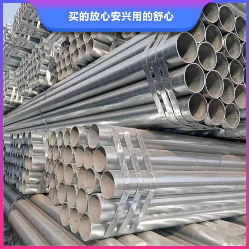 友发衬塑管型号齐全