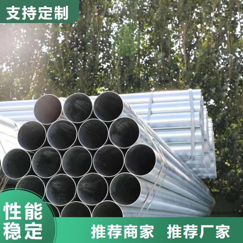 尖角方矩管货源充足
