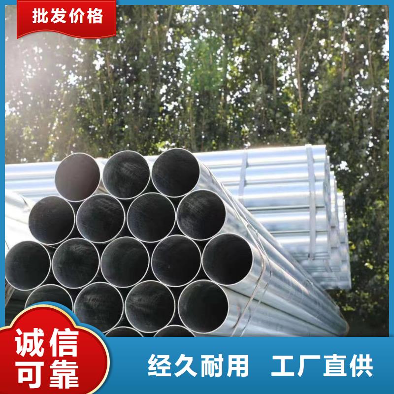 君诚钢塑复合管多少钱一米