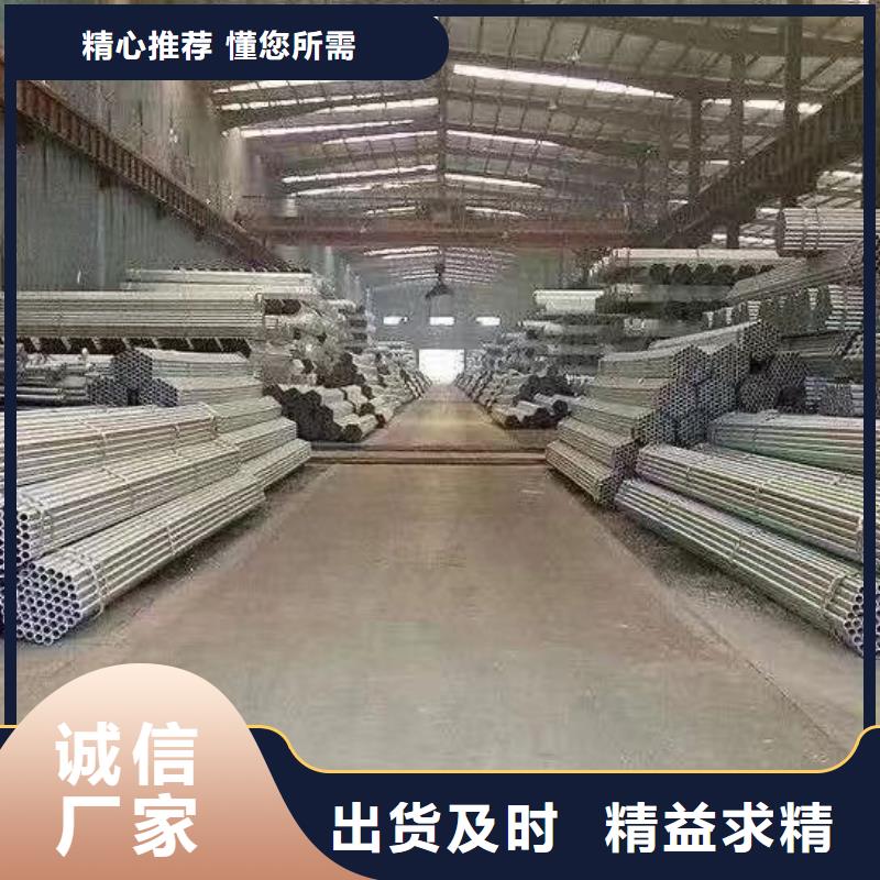 热镀锌方管多少钱一支