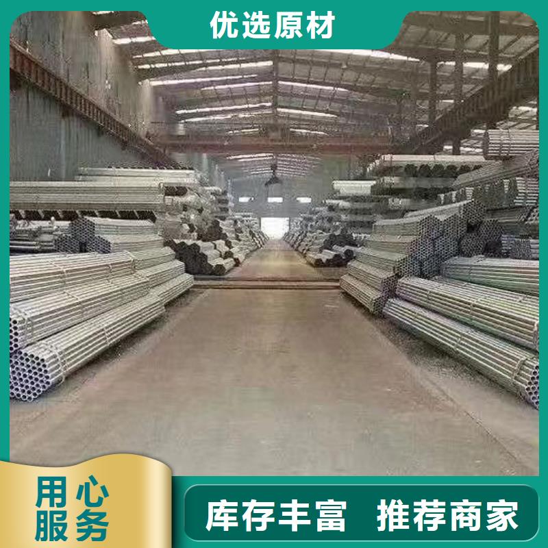 SY/T5037部标螺旋管价格