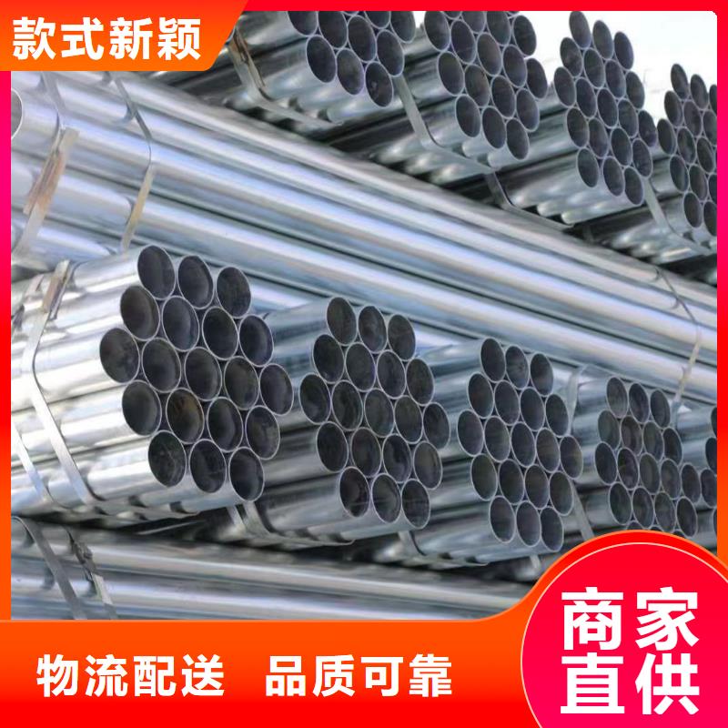 钢塑复合管哪里有卖的