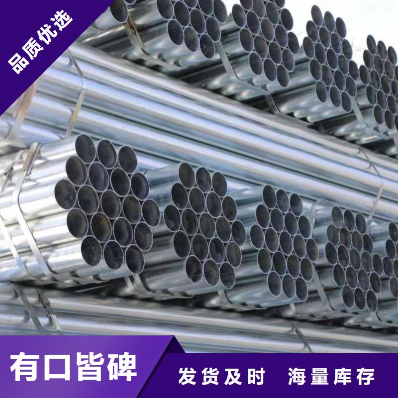 利达衬塑钢管货源充足