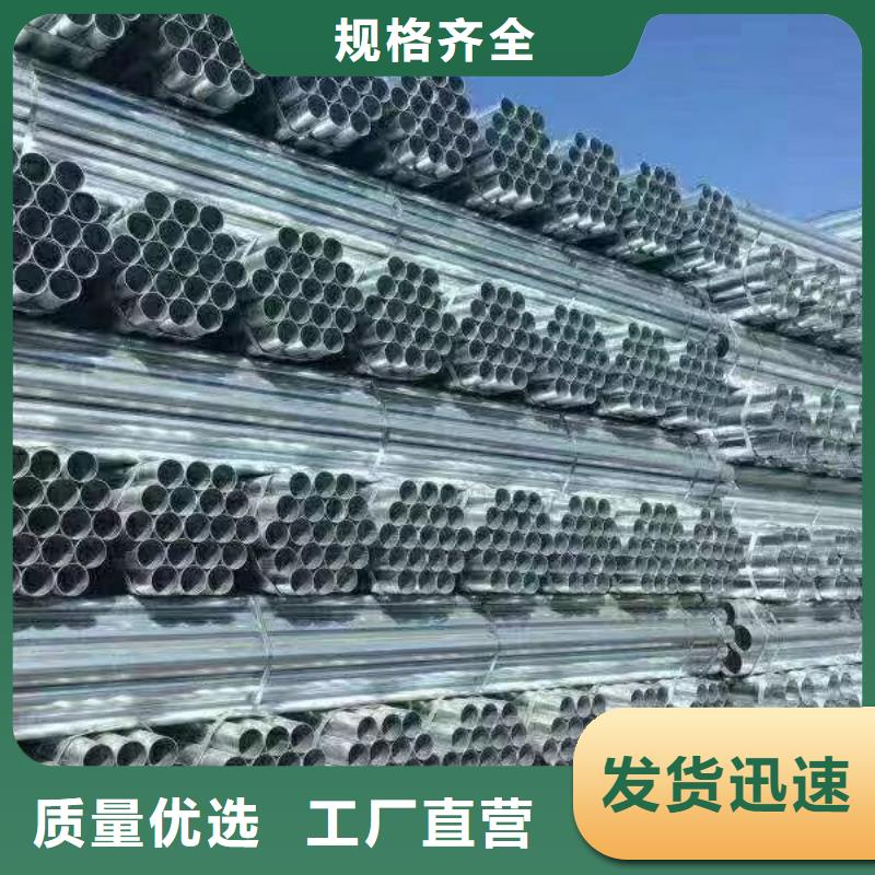 利达衬塑钢管型号齐全
